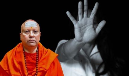 दुबई के शेख से जुड़े सनसनीखेज खुलासे: कॉलेज की लड़कियां थीं स्वामी चैतान्यानंद की सप्लाई