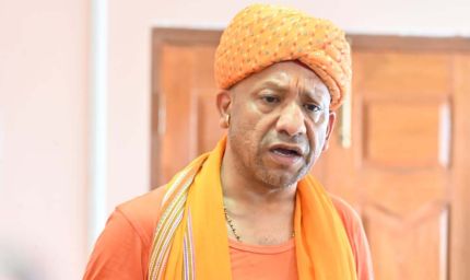 महिलाओं के प्रति अपराध में न्यूनतम, सजा दिलाने में नम्बर वन है यूपी : मुख्यमंत्री