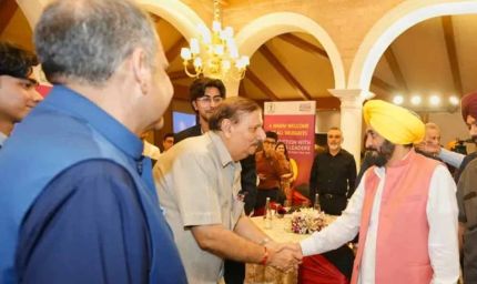 पंजाब बनेगा इंडस्ट्रियल हब: CM ने उद्योगपतियों से किया निवेश का आह्वान