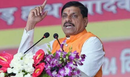 3 अक्टूबर से शुरू होंगे भावांतर योजना के पंजीयन, सीएम मोहन यादव ने उज्जैन से किया ऐलान