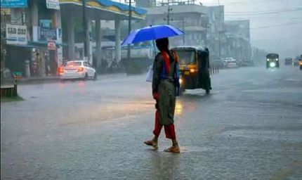 MP में अगले 4 दिन बारिश का अलर्ट, अक्टूबर में बरसात जारी रहने की संभावना