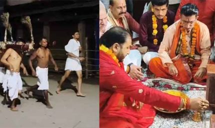 बस्तर दशहरा: देवी-देवताओं की आराधना के लिए निकली निशा जात्रा, 600 साल से निभाई जा रही परंपरा