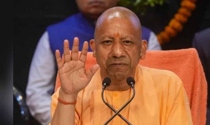 महिलाओं के प्रति अपराध में न्यूनतम, सजा दिलाने में नम्बर वन है यूपी : CM