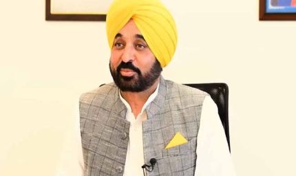 पंजाब में रोजगार की सौगात: CM मान ने किया बड़ा ऐलान