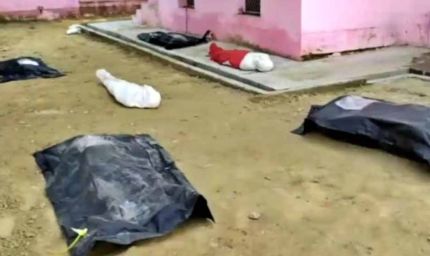 फतेहपुर में आकाशीय बिजली से बड़ा हादसा, पिता-पुत्र समेत 7 की दर्दनाक मौत