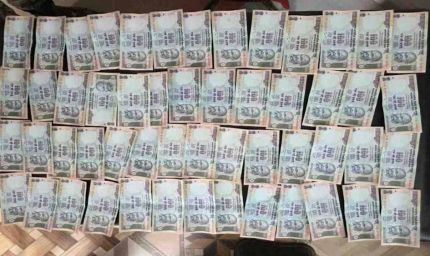 दो नाबालिग नकली नोटों के साथ पकड़े गए, 53 जाली 100-रुपये नोट बरामद
