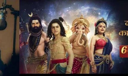 जावेद अली ने सोनी सब के शो गणेश कार्तिकेय के गीत को अपनी सुरीली आवाज़ से बनाया दिव्य