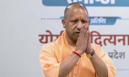 दिवाली गिफ्ट! योगी सरकार ने 8 लाख कर्मचारियों को दिया बोनस का तोहफा