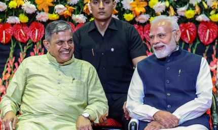 PM मोदी ने चेताया: घुसपैठ नहीं, आबादी में बदलाव है असली खतरा!