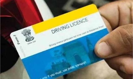 पंजाब में ड्राइविंग लाइसेंस और RC सुधार का बड़ा फैसला, जानें क्या बदलेगा आपके लिए