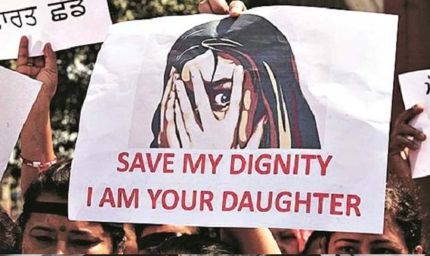 देश में महिला अपराधों में 0.7% की बढ़ोतरी, 2023 में 4.48 लाख मामले दर्ज