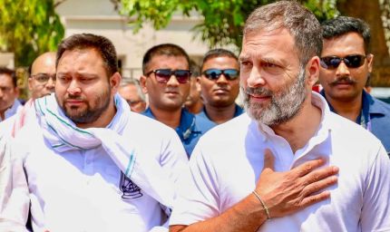 क्या CM की कुर्सी सिर्फ सपना रह जाएगी तेजस्वी के लिए? कांग्रेस की रणनीति पर उठे सवाल