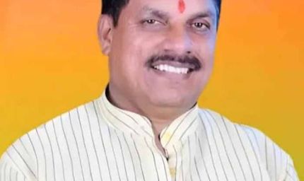 मुख्यमंत्री डॉ. यादव ने पूर्व प्रधानमंत्री भारत रत्न श्रद्धेय लाल बहादुर शास्त्री का किया स्मरण