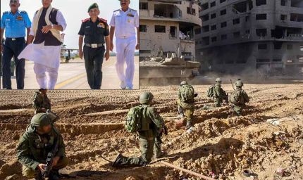 गाजा संकट पर भारत का बड़ा कदम? UN शांति सैनिक सम्मेलन बुलाया, चीन-पाक बाहर