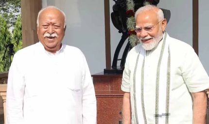 नरेन्द्र मोदी की कलम से: RSS की राष्ट्र साधना की शताब्दी