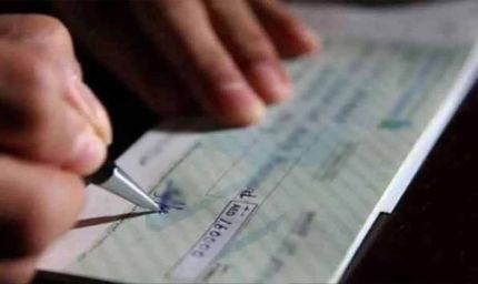 बैंकों में बड़ी सुविधा: अब सिर्फ एक दिन में क्लियर होंगे चेक, ग्राहकों को मिलेगी राहत