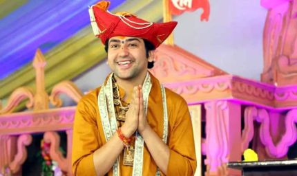 पंडित धीरेंद्र कृष्ण शास्त्री का आदेश: बागेश्वर धाम में वीआईपी मुलाकातें होंगी बंद, जानिए वजह