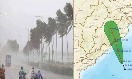 सावधान! तूफान की रफ्तार 75KM तक, IMD ने जारी किया नया अलर्ट