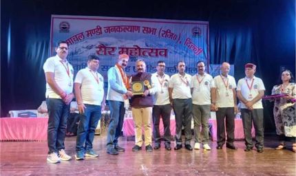 हिमाचल रत्न पुरस्कार से सम्मानित हुए भारत-तिब्बत सीमा पुलिस के DIG