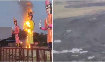 Bhopal दशहरा हंगामा: युवक-युवतियों ने रावण पुतला जलाया और फरार, आयोजकों में मची अफरा-तफरी