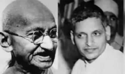 गोडसे की कोर्ट स्पीच: जज तक हो गए भावुक, गांधी हत्याकांड का नया पहलू