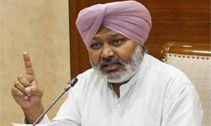 पंजाब में GST दर घटने की खबर, वित्त मंत्री की बड़ी घोषणा