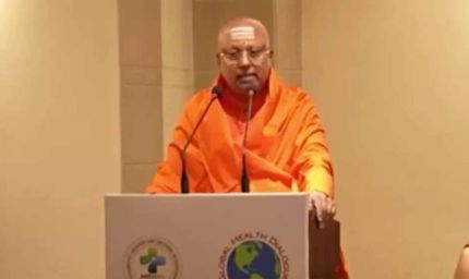 बाबा चैतन्यानंद सरस्वती विवाद: से’क्स टॉय, पॉ’र्न सीडी और फर्जी तस्वीरों का भंडाफोड़