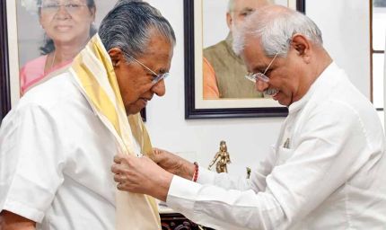 RSS और इजरायल के जायोनी: शताब्दी समारोह पर CM पिनाराई क्यों हुए भड़कें?