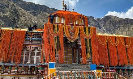 बदरी-केदारनाथ धाम: जानिए कब होंगे कपाट बंद और क्या है पूरी प्रक्रिया