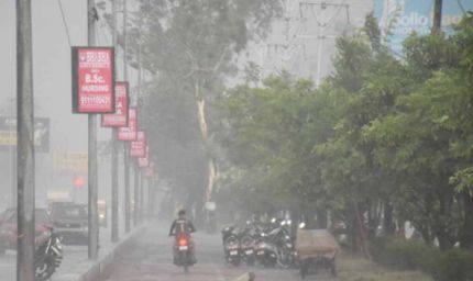 3-4 अक्टूबर में 16 जिलों में भारी बारिश की चेतावनी, अलर्ट जारी