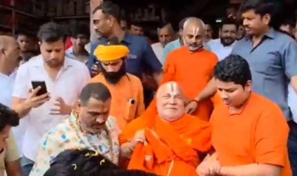 जगद्गुरु रामभद्राचार्य का गौरेला पेंड्रा मरवाही आगमन, 25-31 अक्टूबर तक करेंगे कथा