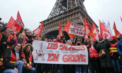 फ्रांस में खर्च कटौती के विरोध में भूचाल: 200 शहरों में हड़ताल, एफिल टावर रहा बंद