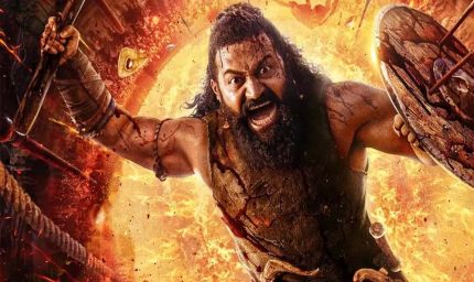 कांतारा की कहानी जारी है, तीसरे पार्ट की तैयारी शुरू