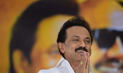 सीएम स्टालिन के घर और भाजपा दफ्तर को उड़ाने की धमकी, अलर्ट पर पुलिस