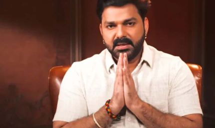 पवन सिंह का बड़ा ऐलान: बिहार विधानसभा चुनाव लड़ने की तैयारी में जुटे