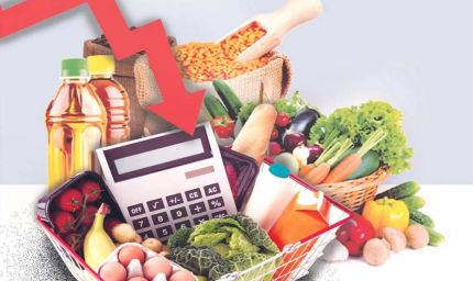 RBI सर्वे में आई राहत: छठ-दिवाली से पहले महंगाई में कमी के संकेत