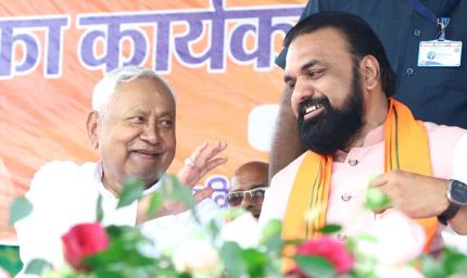 नीतीश कुमार का बड़ा ऐलान: 25 लाख महिलाओं के खातों में भेजे ₹10-10 हजार, चुनावी हलचल तेज