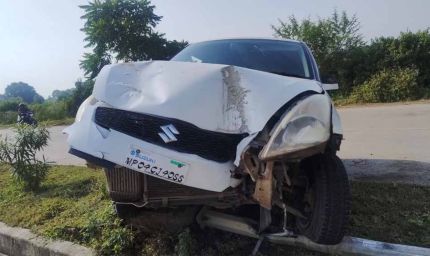 भाजपा नेता के बेटे की कार से हादसा: मॉर्निंग वॉक कर रहे युवकों को रौंदा, FIR तक नहीं दर्ज