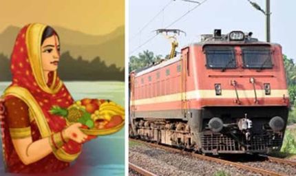 दीपावली-छठ पर ट्रेनें हाउसफुल, यात्रियों के लिए पूजा स्पेशल बनीं सहारा