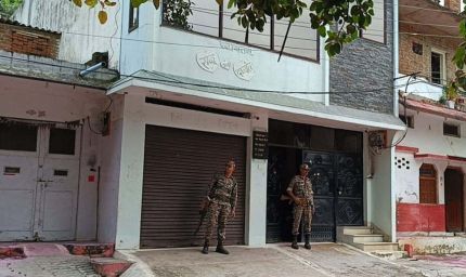 छतरपुर में शिवहरे परिवार पर ईडी की कार्रवाई, जमीन खरीद की जांच में जुटी भोपाल से आई टीम