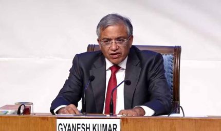 बिहार चुनाव 2025: आयोग की 2 दिन फाइनल मीटिंग, तारीखों की घोषणा जल्द