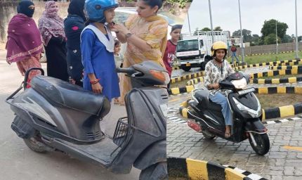 ड्राइविंग माय ड्रीम्स से बेटियों को स्वावलंबन की नई उड़ान दे रही योगी सरकार