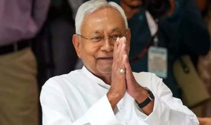 चुनाव से पहले CM नीतीश का बड़ा ऐलान, छात्रों की स्कॉलरशिप राशि हुई दोगुनी