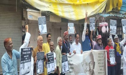 इंदौर शहर का सांप्रदायिक सद्भाव बिगाडने वालों के खिलाफ प्रकरण दर्ज कर गिरफ्तार किया जाए