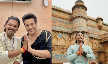 भारत में ऐतिहासिक वैश्विक आंदोलन – हीलिंग फॉर वर्ल्ड पीस बाय आयुष गुप्ता – अनन्त ऊर्जा