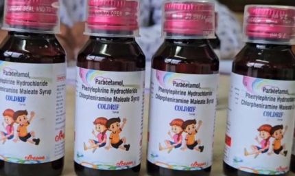 छिंदवाड़ा में 9 बच्चों की मौत के बाद MP में कोल्ड्रिफ और नेक्स्ट्रो-डीएस सिरप पर बैन, तमिलनाडु में पहले ही था प्रतिबंध