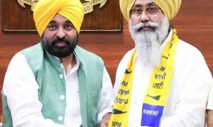 तरनतान उपचुनाव: भगवंत मान ने आप का उम्मीदवार बनाया हरमीत संधू