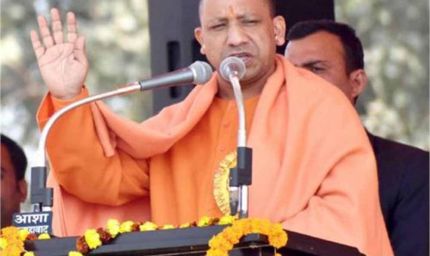 नलकूपों का पानी बचाने का वैज्ञानिक तरीका: योगी ने दी खास सलाह