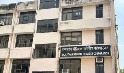 कायसन फार्मा विवाद: राजस्थान सरकार ने ड्रग कंट्रोलर को किया निलंबित