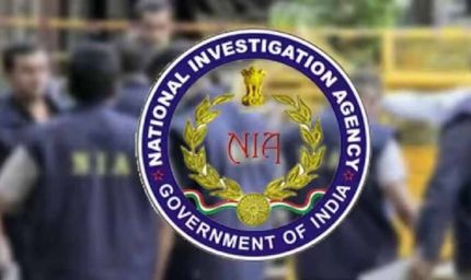 NIA का बड़ा खुलासा: चंडीगढ़ ग्रेनेड हमला पाकिस्तान और अमेरिका के हाथों रचा गया